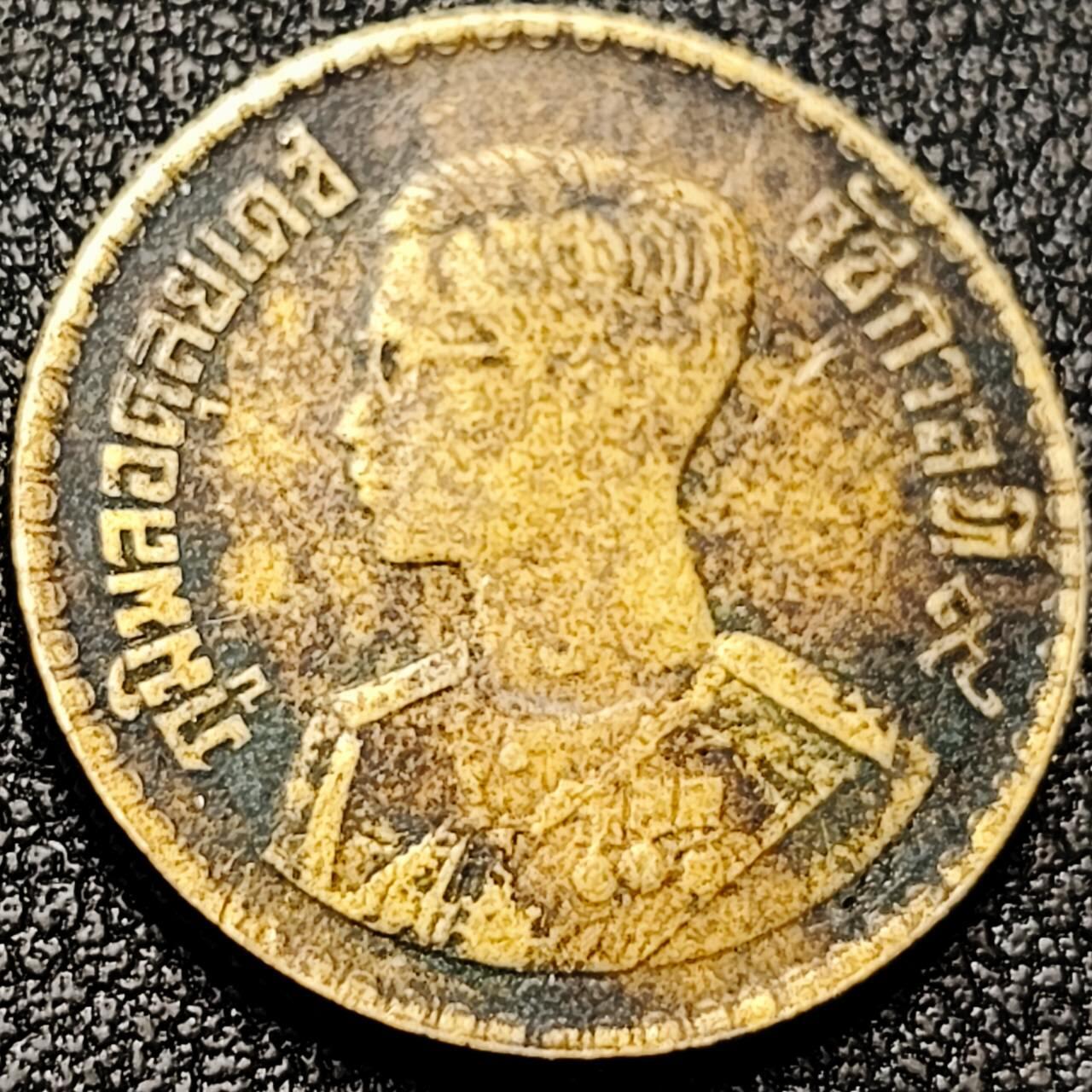 泉币菌-第197场- 新年快乐 新年第5场 本场拍品多 请提前出价