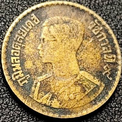 泉币菌-第197场- 新年快乐 新年第5场 本场拍品多 请提前出价 - 泰国50萨当1957年铝青铜币 23mm 