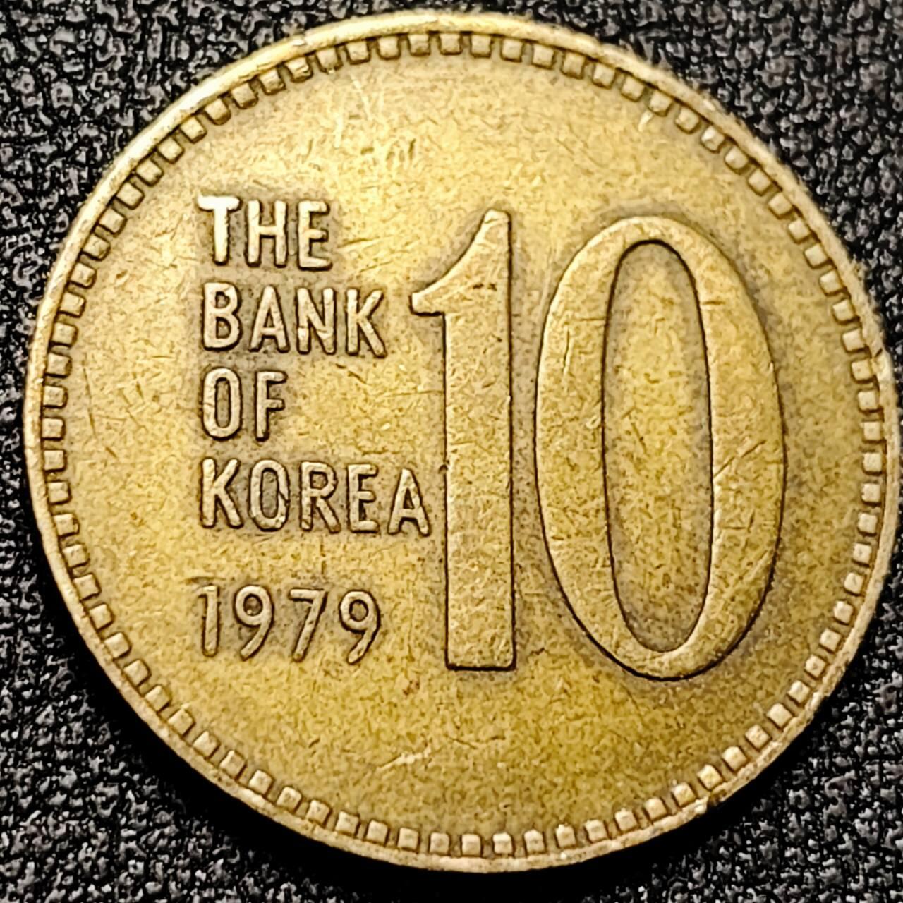 泉币菌-第197场- 新年快乐 新年第5场 本场拍品多 请提前出价