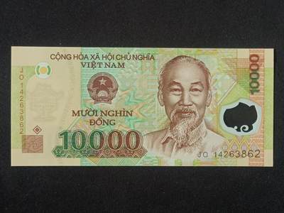 【游宝拍卖】丙午马年第5期 - 越南-10000盾【塑钞版 全新UNC】