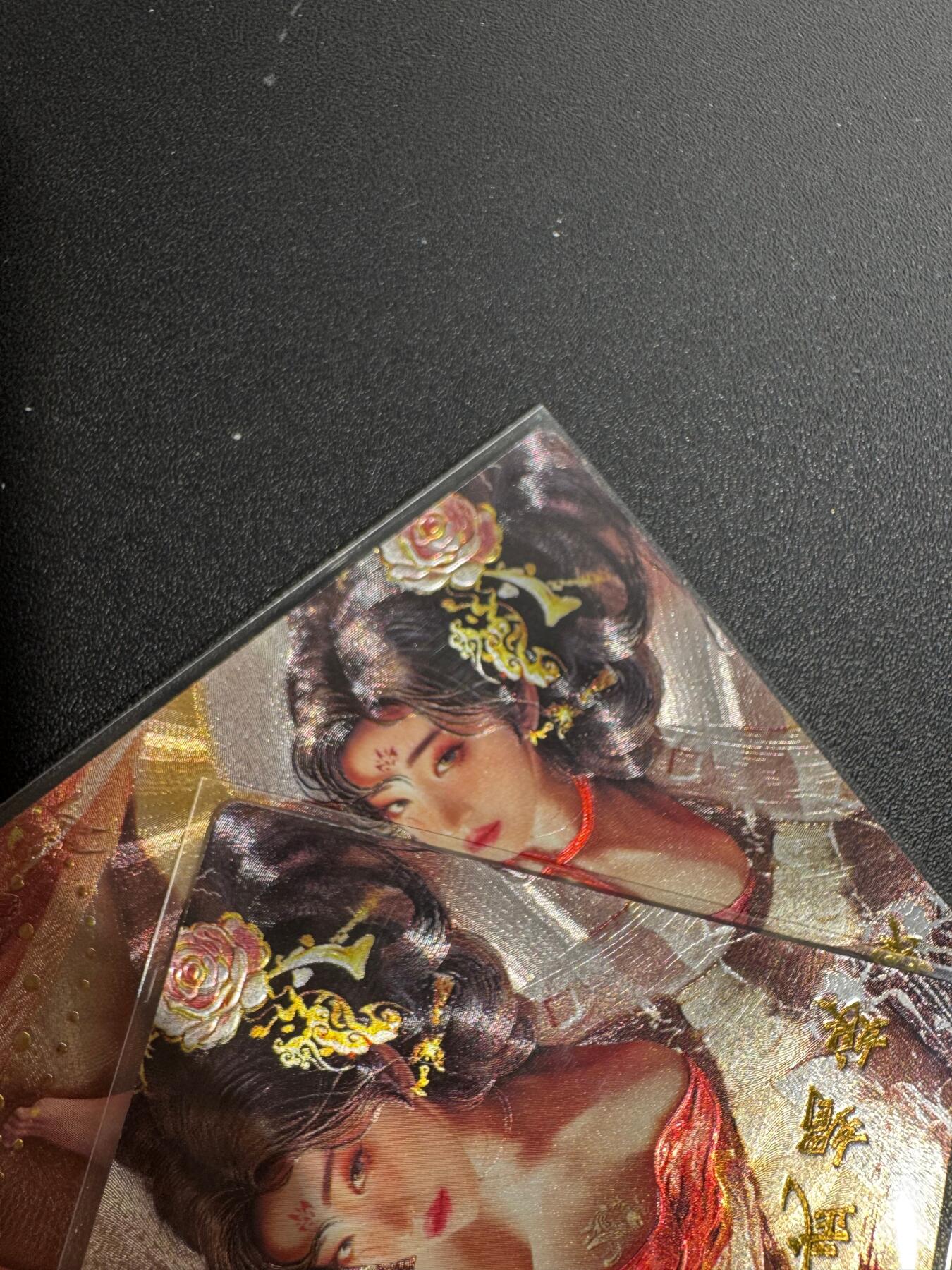 NO.25.5 好又多妹卡大赏，新店点关注不迷路！每周一站式配齐，方便凑单！（周6晚9点截拍，卖家送拍0抽成！） 琅琊卡藏 武媚娘 双服饰 粗闪