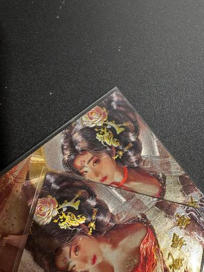 NO.25.5 好又多妹卡大赏，新店点关注不迷路！每周一站式配齐，方便凑单！（周6晚9点截拍，卖家送拍0抽成！） - 琅琊卡藏 武媚娘 双服饰 粗闪