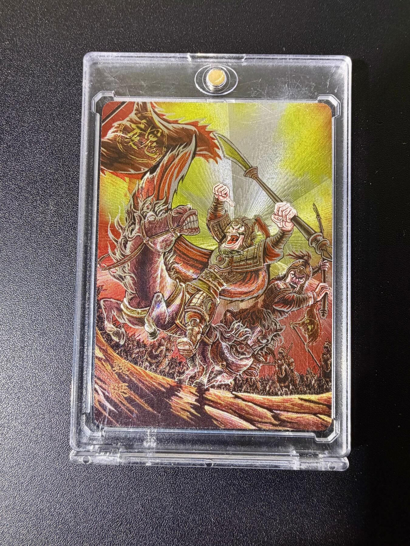 NO.25 好又多金牌大场，新年专场（上）一马当先，大吉大利！每周一站式配齐，方便凑单！（周5晚9点截拍，卖家送拍0抽成！）