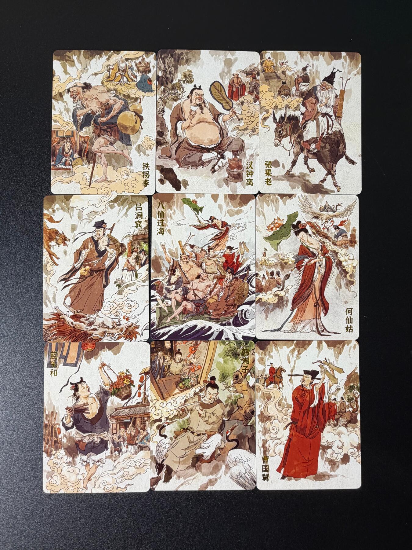 NO.25 好又多金牌大场，新年专场（下）马到成功，万事亨通！每周一站式配齐，方便凑单！（周6晚9点截拍，卖家送拍0抽成！）