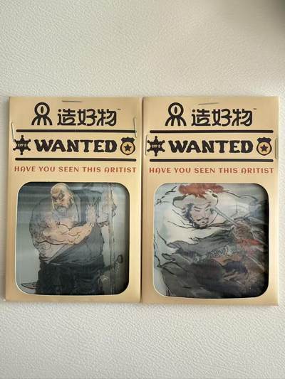 NO.25 好又多金牌大场，新年专场（上）一马当先，大吉大利！每周一站式配齐，方便凑单！（周5晚9点截拍，卖家送拍0抽成！） - GAF插画展 戴敦邦艺术馆&造好物 光栅卡两张 鲁智深 林冲