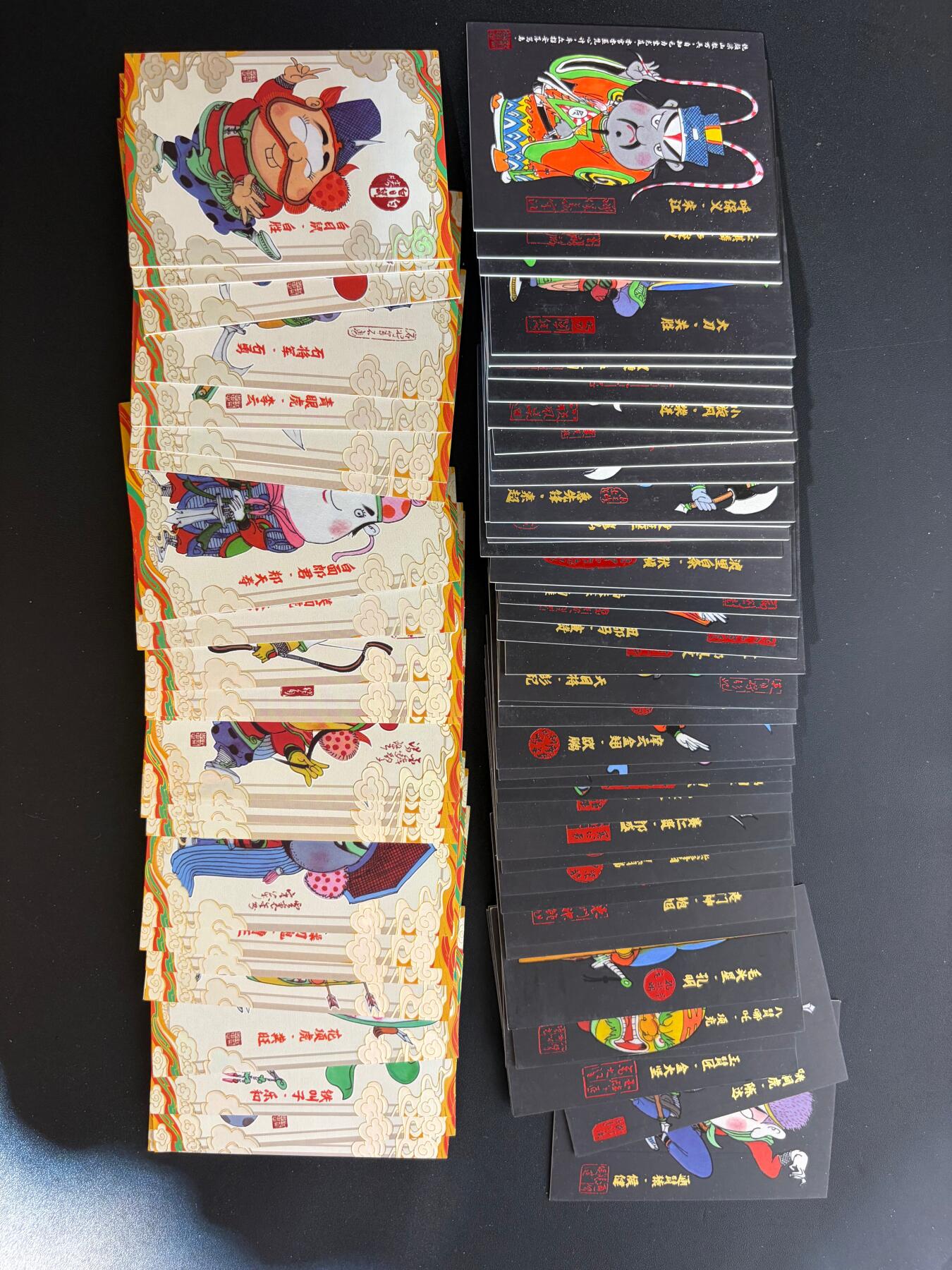 NO.25 好又多金牌大场，新年专场（下）马到成功，万事亨通！每周一站式配齐，方便凑单！（周6晚9点截拍，卖家送拍0抽成！）