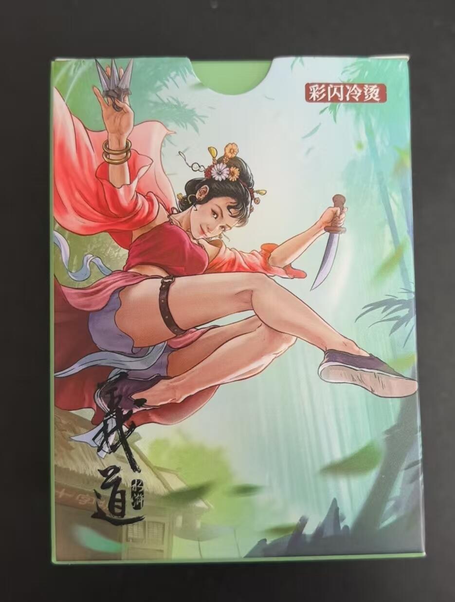 NO.25 好又多金牌大场，新年专场（下）马到成功，万事亨通！每周一站式配齐，方便凑单！（周6晚9点截拍，卖家送拍0抽成！）