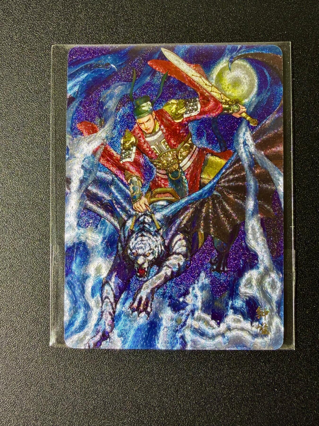 NO.25 好又多金牌大场，新年专场（下）马到成功，万事亨通！每周一站式配齐，方便凑单！（周6晚9点截拍，卖家送拍0抽成！）