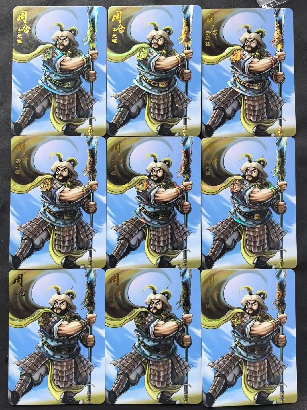 NO.25 好又多金牌大场，新年专场（下）马到成功，万事亨通！每周一站式配齐，方便凑单！（周6晚9点截拍，卖家送拍0抽成！）