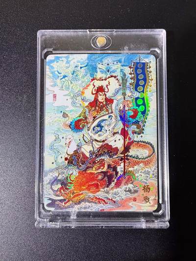 NO.25 好又多金牌大场，新年专场（上）一马当先，大吉大利！每周一站式配齐，方便凑单！（周5晚9点截拍，卖家送拍0抽成！） - 万享 天眼破元 陈岱青 杨戬 彩闪