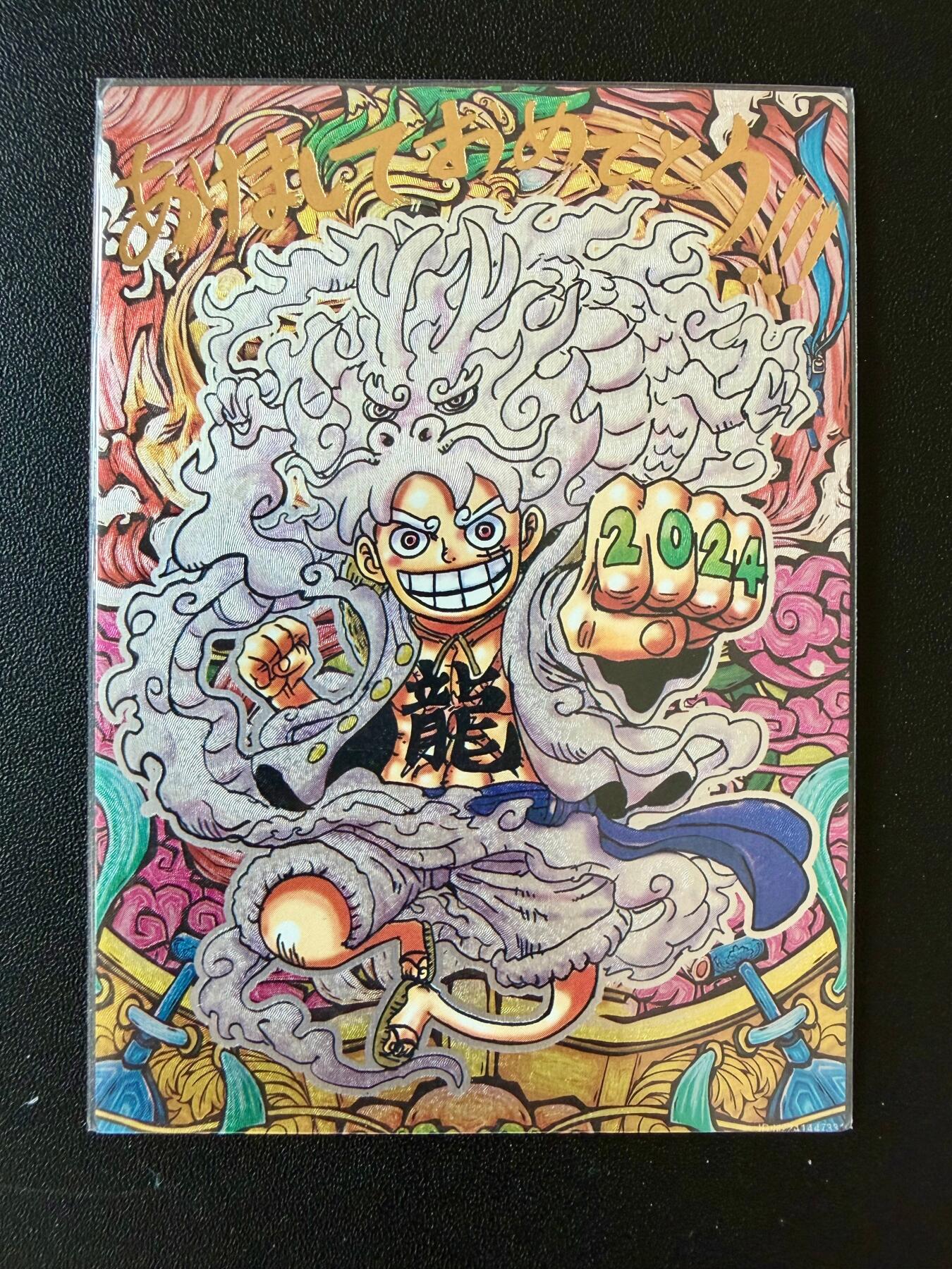 NO.25 好又多金牌大场，新年专场（下）马到成功，万事亨通！每周一站式配齐，方便凑单！（周6晚9点截拍，卖家送拍0抽成！）