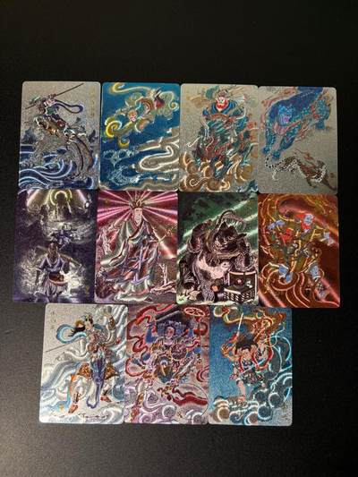 NO.25 好又多金牌大场，新年专场（上）一马当先，大吉大利！每周一站式配齐，方便凑单！（周5晚9点截拍，卖家送拍0抽成！） - 百里 新绘西游 半粗特卡11张