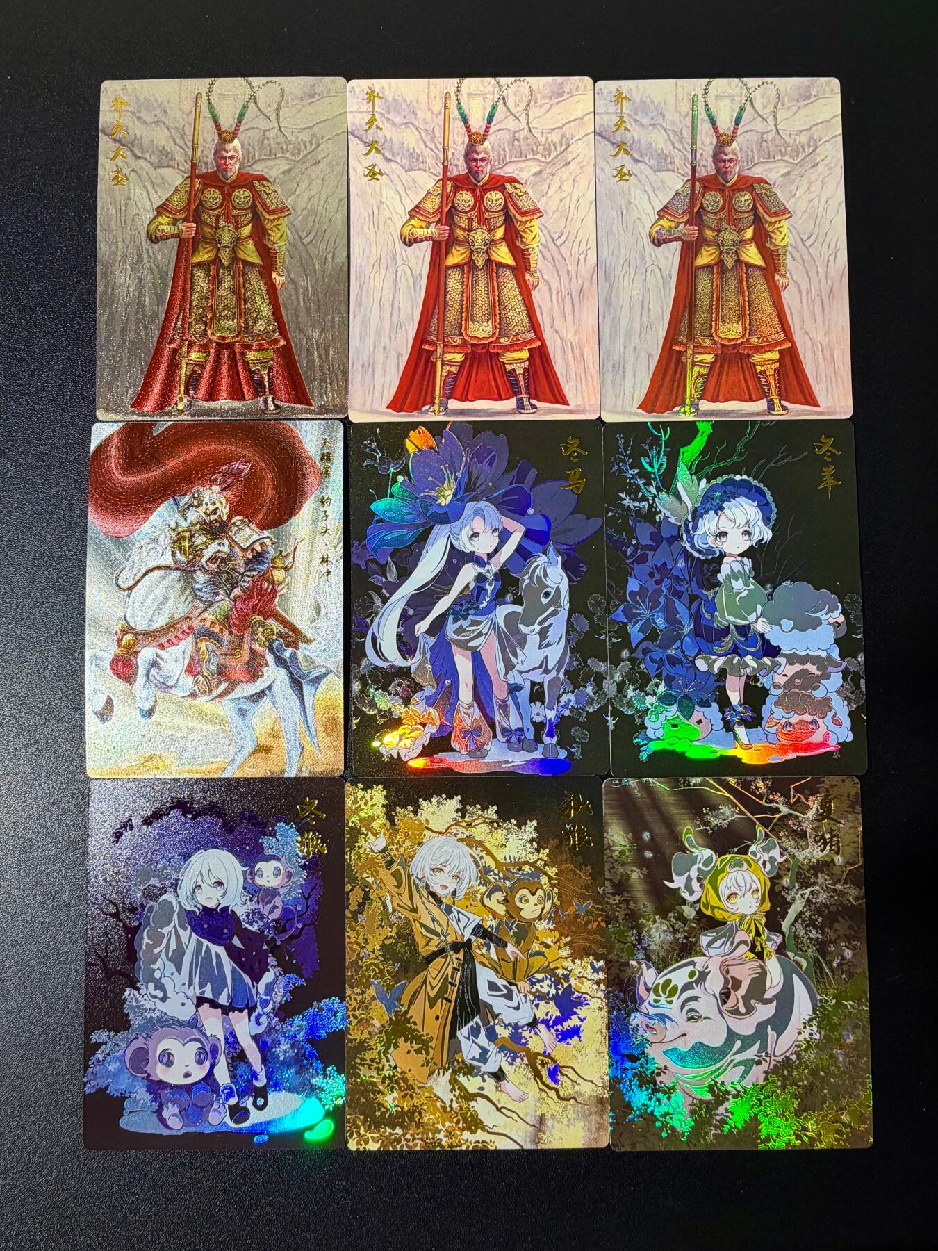 NO.25 好又多金牌大场，新年专场（下）马到成功，万事亨通！每周一站式配齐，方便凑单！（周6晚9点截拍，卖家送拍0抽成！） 张俊龙 孙悟空 普彩粗  三宫+赠卡6张