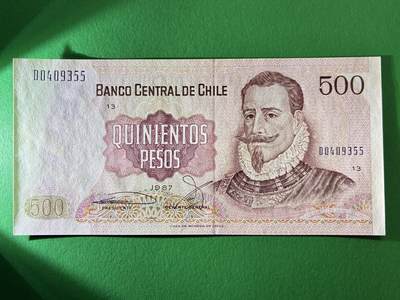 咖啡豆•收藏 2026年Mar_13th世界各国纸币拍卖 - 智利 1987年 500比索 全新UNC 外国纸币