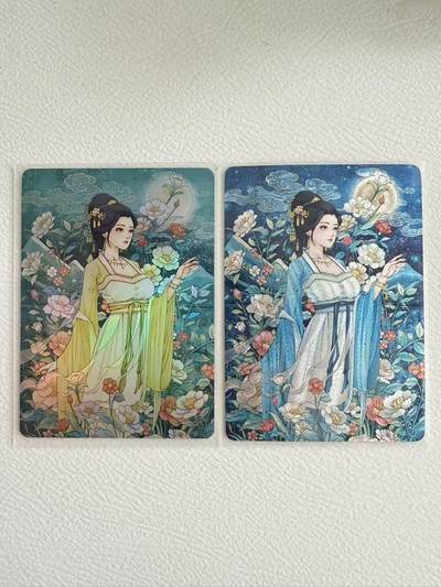 NO.25 好又多金牌大场，新年专场（上）一马当先，大吉大利！每周一站式配齐，方便凑单！（周5晚9点截拍，卖家送拍0抽成！） - 小花瓣 中秋特卡一对 异色彩闪+粗闪