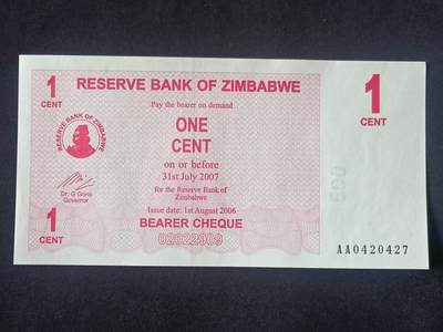 【游宝拍卖】丙午马年第5期 - 津巴布韦-1分【2006年 全新UNC】