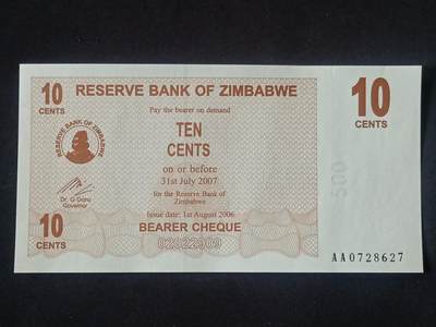 【游宝拍卖】丙午马年第5期 - 津巴布韦-10分【2006年 全新UNC】