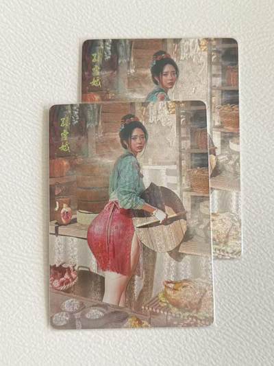 NO.25.5 好又多妹卡大赏，新店点关注不迷路！每周一站式配齐，方便凑单！（周6晚9点截拍，卖家送拍0抽成！） - 焱卡 人间传  折光双服饰 孙雪娥 画师：刷子brush