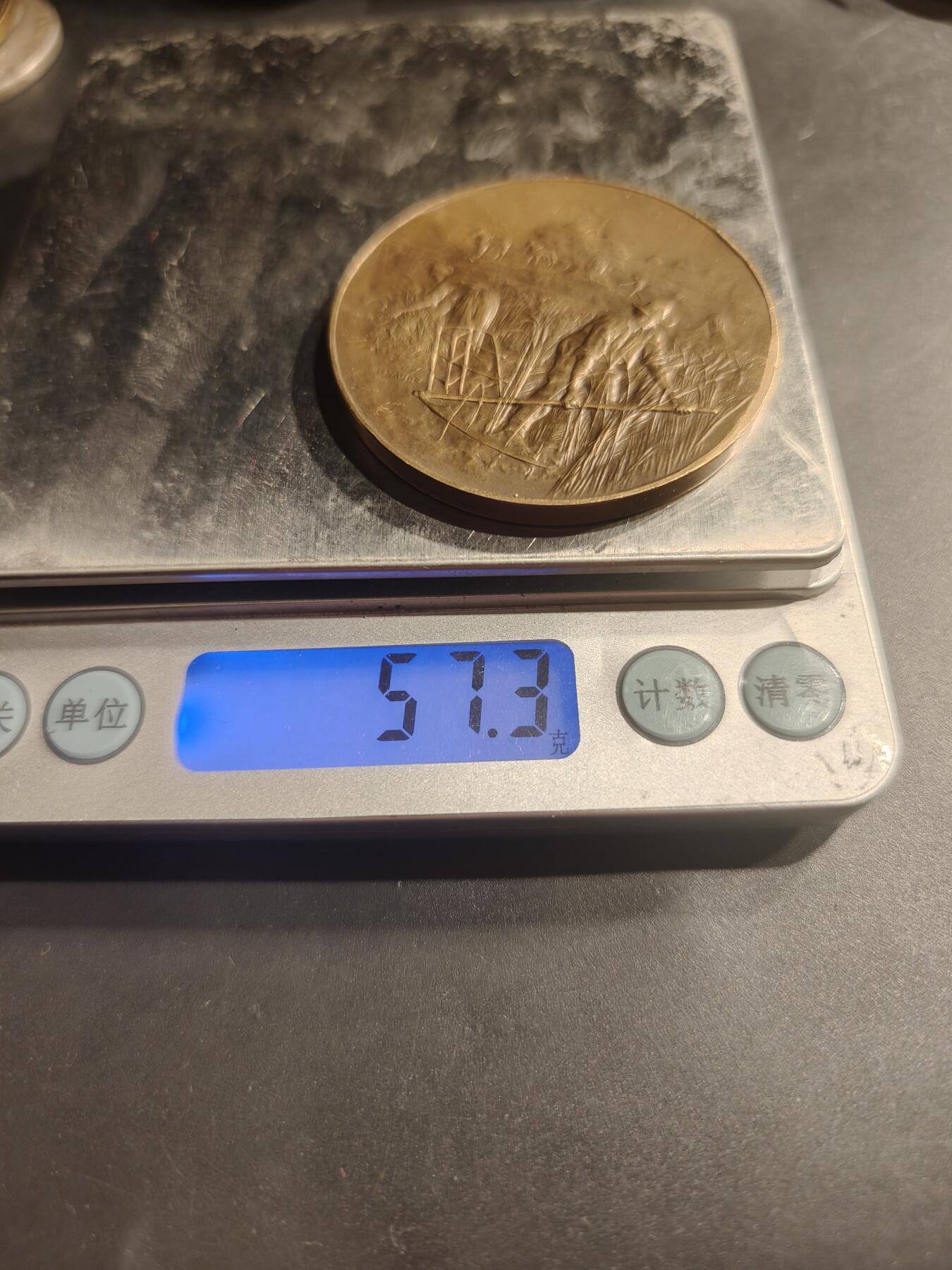 老王徽章第184期 法国农业协会大铜章    直径50mm    重量57.3g