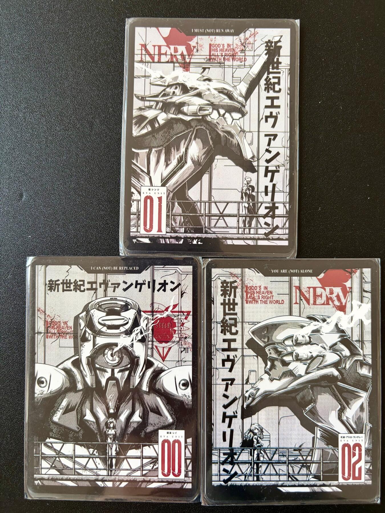 NO.25 好又多金牌大场，新年专场（下）马到成功，万事亨通！每周一站式配齐，方便凑单！（周6晚9点截拍，卖家送拍0抽成！） 奇点 早期小套卡 EVA机头 彩闪