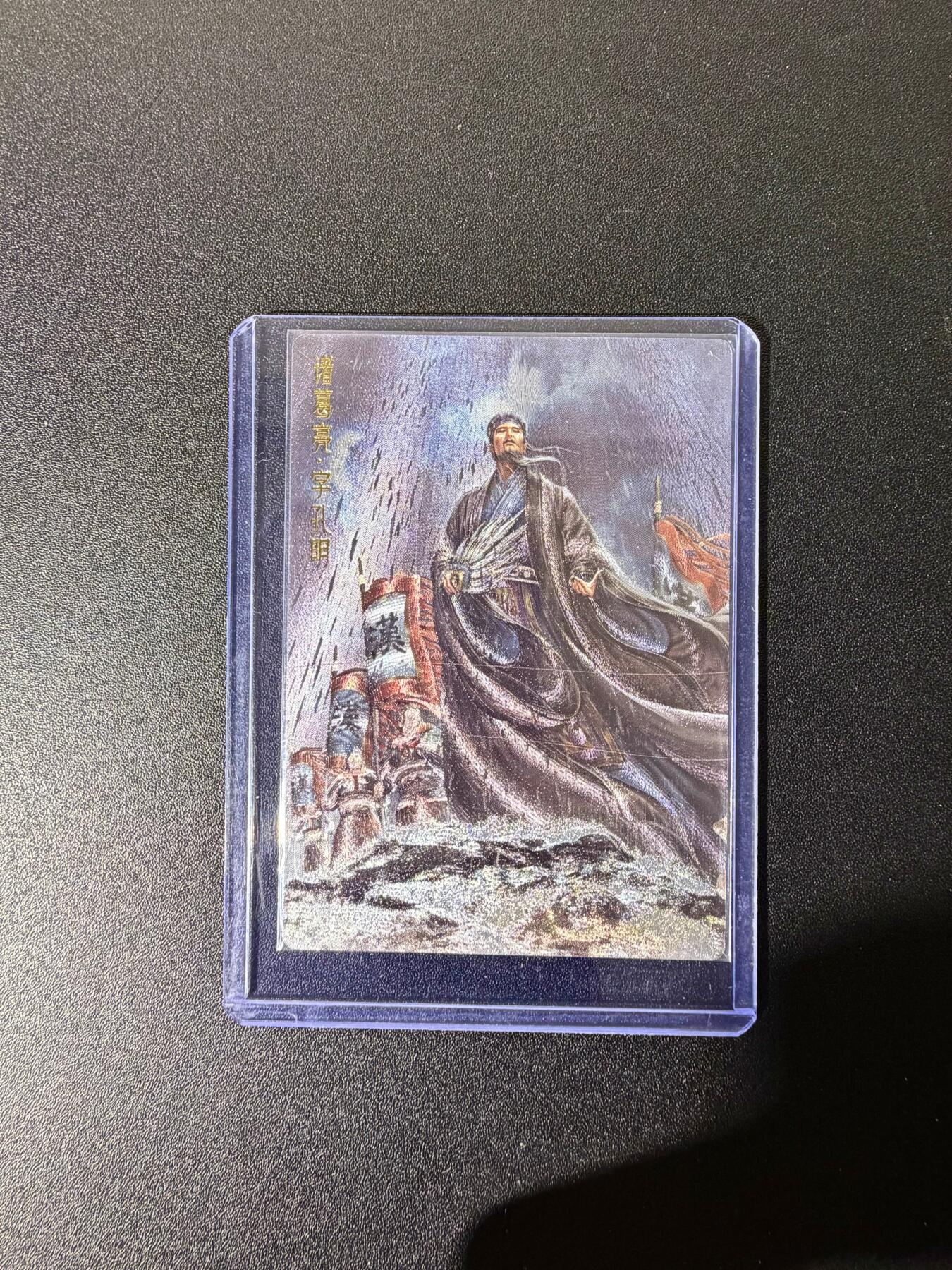 NO.25 好又多金牌大场，新年专场（下）马到成功，万事亨通！每周一站式配齐，方便凑单！（周6晚9点截拍，卖家送拍0抽成！）