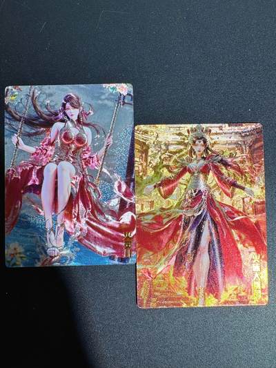 NO.25 好又多金牌大场，新年专场（下）马到成功，万事亨通！每周一站式配齐，方便凑单！（周6晚9点截拍，卖家送拍0抽成！） - 奇点 火灵儿+火族大祭司 粗闪