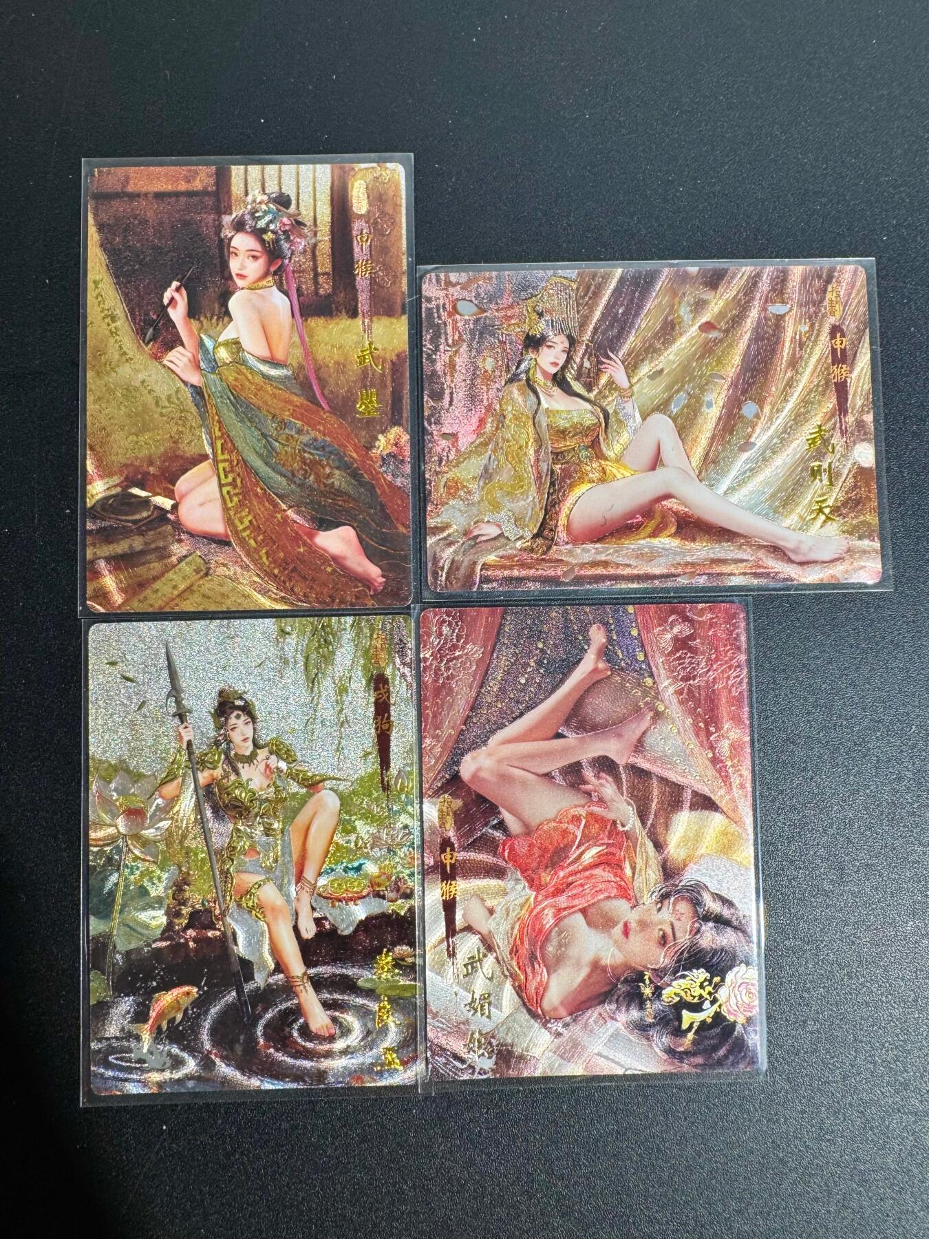 NO.25 好又多金牌大场，新年专场（下）马到成功，万事亨通！每周一站式配齐，方便凑单！（周6晚9点截拍，卖家送拍0抽成！）