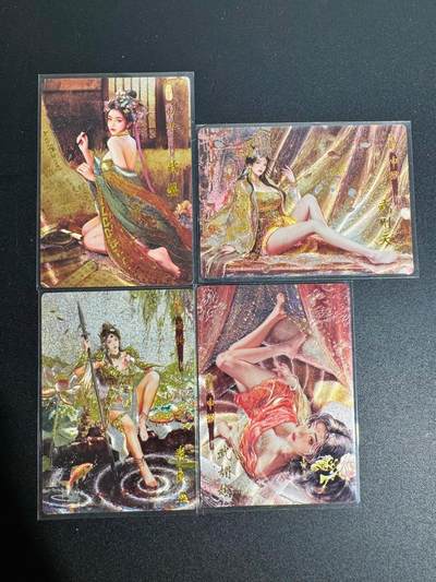 NO.25 好又多金牌大场，新年专场（下）马到成功，万事亨通！每周一站式配齐，方便凑单！（周6晚9点截拍，卖家送拍0抽成！） - 琅琊卡藏 十二御极 武则天 秦良玉 粗闪4张