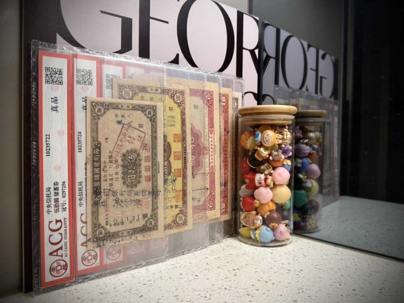 （自动截拍）PMG评级民国纸币专拍第20260227期，全场包邮 【乾奕收藏】出民国31年1942年-1944年中央信托局联合发行节约建国流通券5种不同，一次性配齐品种，节约搜集时间，爱藏评级真品，因品种打孔属性，不评分数