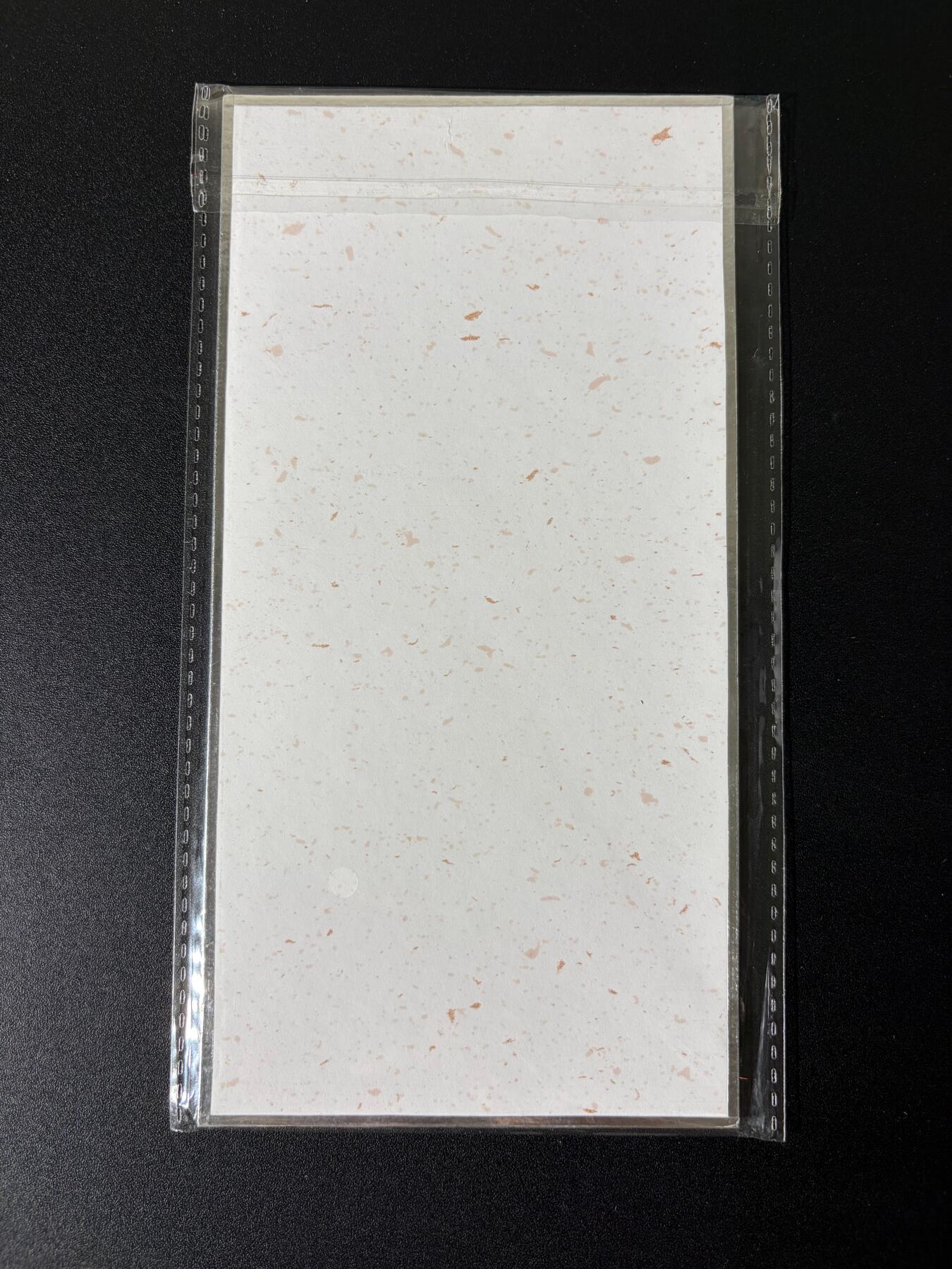 NO.25 好又多金牌大场，新年专场（下）马到成功，万事亨通！每周一站式配齐，方便凑单！（周6晚9点截拍，卖家送拍0抽成！） 昆仑万象 权迎东 哪吒 色纸 1张