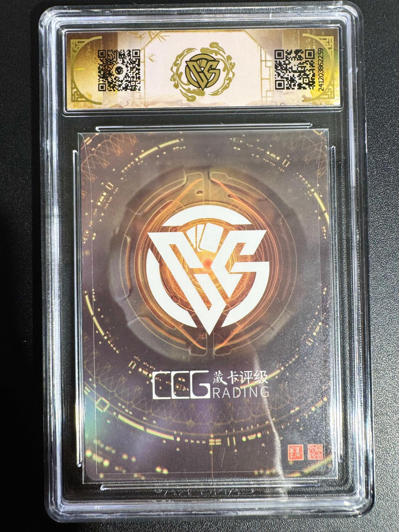 NO.25 好又多金牌大场，新年专场（上）一马当先，大吉大利！每周一站式配齐，方便凑单！（周5晚9点截拍，卖家送拍0抽成！）