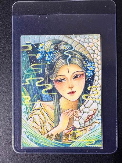 NO.25 好又多金牌大场，新年专场（下）马到成功，万事亨通！每周一站式配齐，方便凑单！（周6晚9点截拍，卖家送拍0抽成！） - 【1/1手绘卡】神鬼物语 画师白婳 白娘子 白蛇