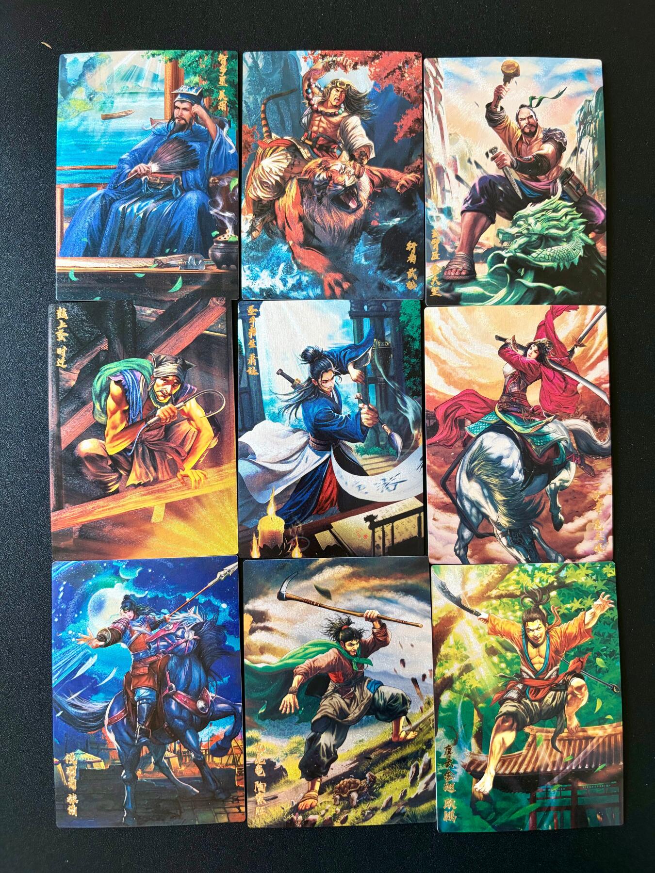 NO.25 好又多金牌大场，新年专场（下）马到成功，万事亨通！每周一站式配齐，方便凑单！（周6晚9点截拍，卖家送拍0抽成！） 奇点 粗闪 水浒 第6弹 一套9张