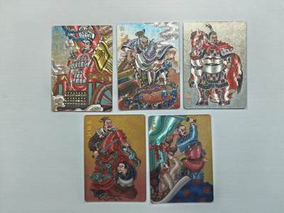 NO.25 好又多金牌大场，新年专场（下）马到成功，万事亨通！每周一站式配齐，方便凑单！（周6晚9点截拍，卖家送拍0抽成！） - 超吉梦 天命封神第一弹特卡 赵洛严 春秋五将粗闪5张