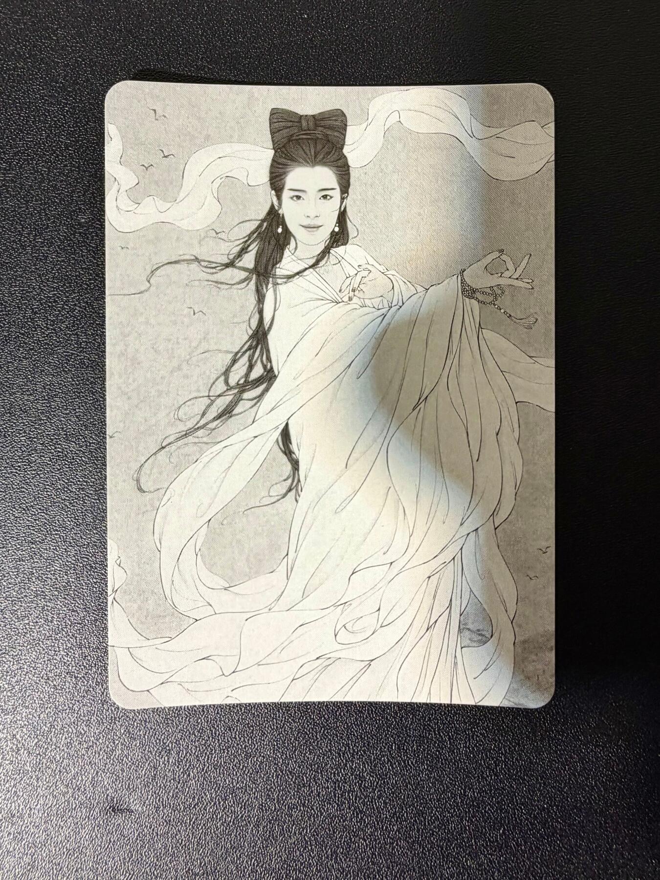 NO.25 好又多金牌大场，新年专场（下）马到成功，万事亨通！每周一站式配齐，方便凑单！（周6晚9点截拍，卖家送拍0抽成！） 武侠 工笔经典武侠影视人物卡9张 精扣彩闪