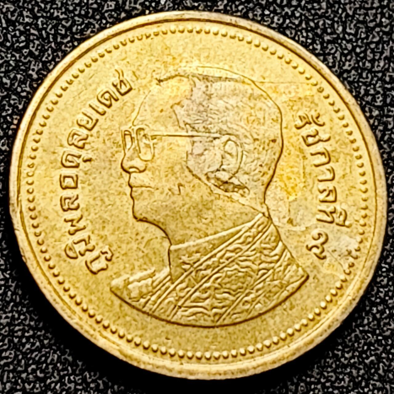 泉币菌-第197场- 新年快乐 新年第5场 本场拍品多 请提前出价 。