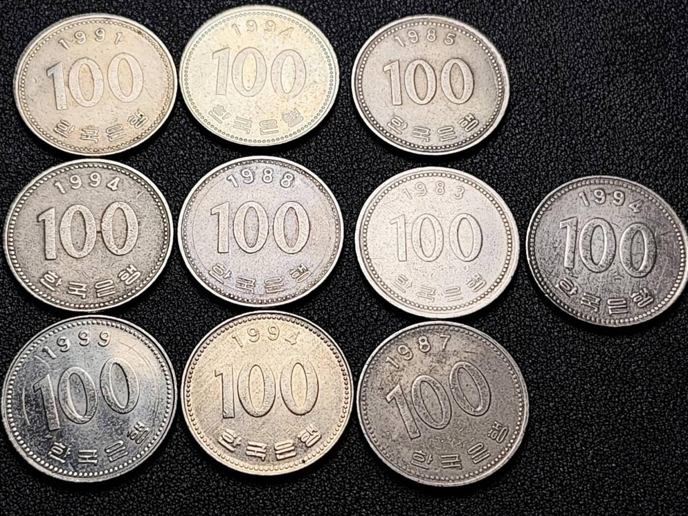 泉币菌-第197场- 新年快乐 新年第5场 本场拍品多 请提前出价