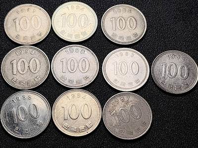 泉币菌-第197场- 新年快乐 新年第5场 本场拍品多 请提前出价 - 韩国币 十枚一组