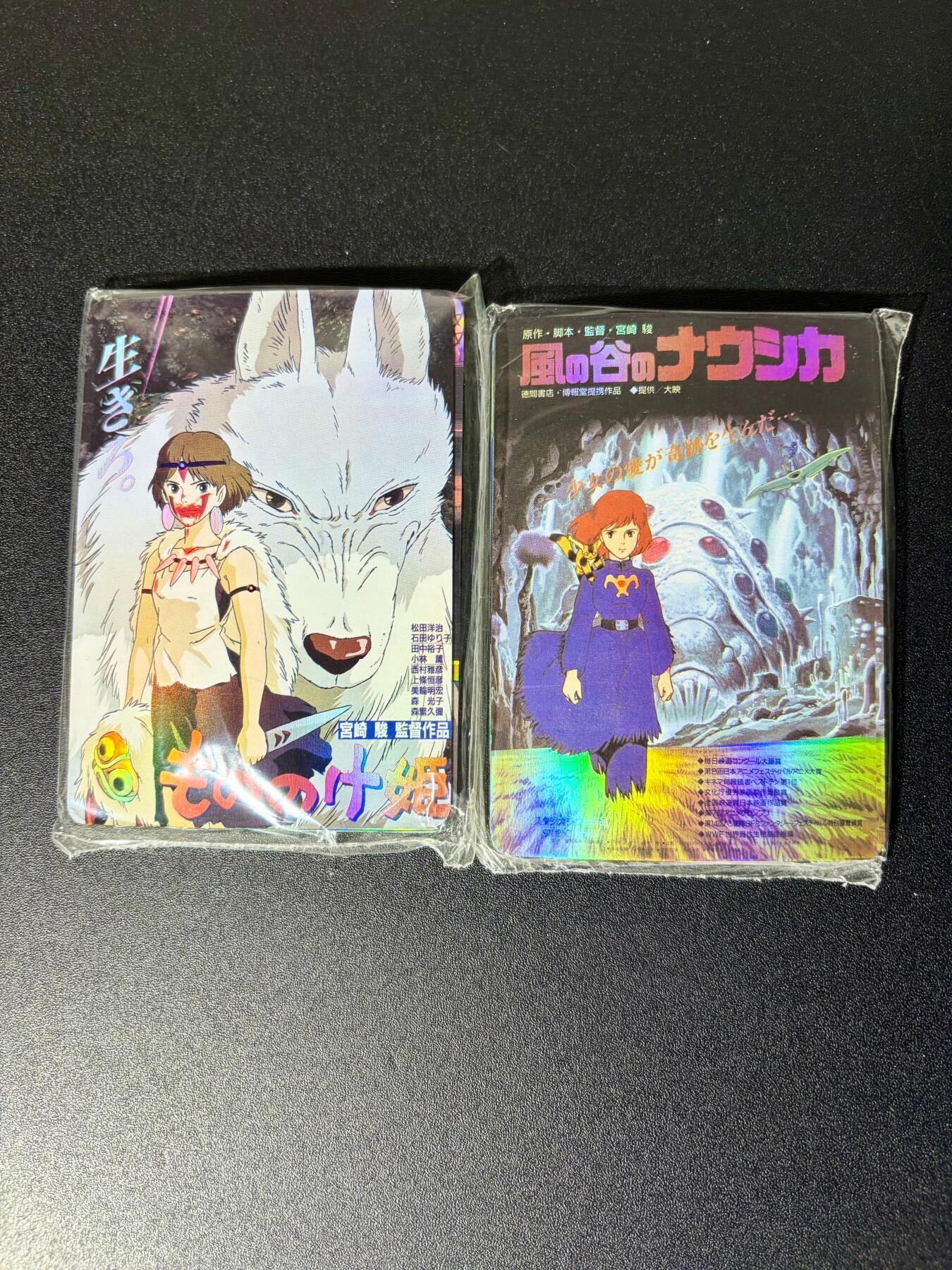 NO.25 好又多金牌大场，新年专场（下）马到成功，万事亨通！每周一站式配齐，方便凑单！（周6晚9点截拍，卖家送拍0抽成！）