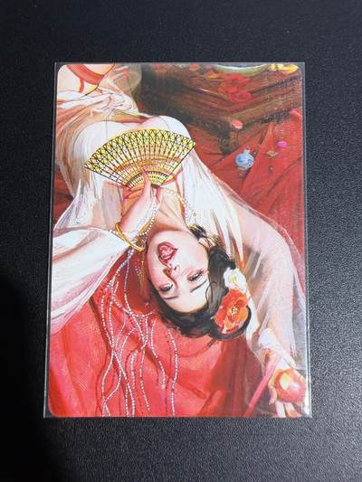 NO.25.5 好又多妹卡大赏，新店点关注不迷路！每周一站式配齐，方便凑单！（周6晚9点截拍，卖家送拍0抽成！） - 焱卡 人间传 刷子 李桂姐 大头卡