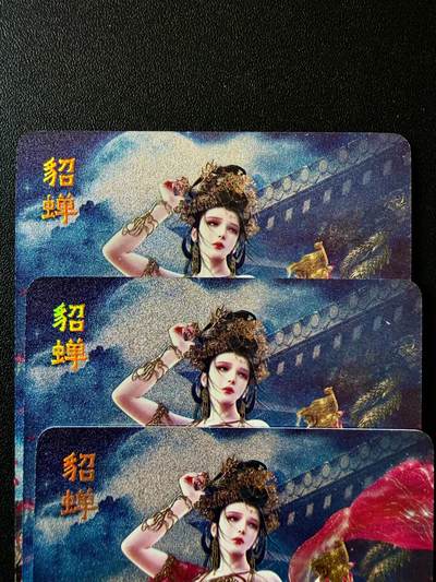 NO.25.5 好又多妹卡大赏，新店点关注不迷路！每周一站式配齐，方便凑单！（周6晚9点截拍，卖家送拍0抽成！） - 焱卡 巴丁 绝色绘卷 貂蝉 浮雕折光 三服饰一套