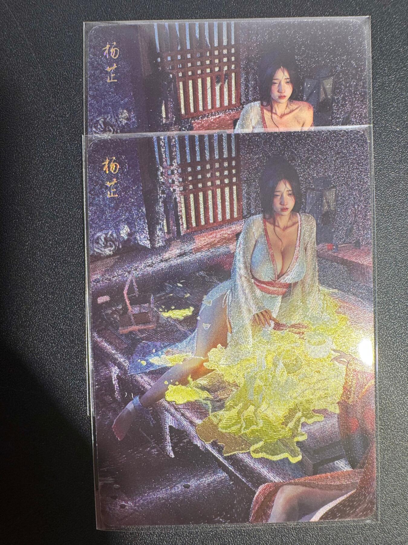 NO.25.5 好又多妹卡大赏，新店点关注不迷路！每周一站式配齐，方便凑单！（周6晚9点截拍，卖家送拍0抽成！） 焱卡文化 刷子 人间传 杨芷 粗闪 双服饰