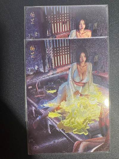 NO.25.5 好又多妹卡大赏，新店点关注不迷路！每周一站式配齐，方便凑单！（周6晚9点截拍，卖家送拍0抽成！） - 焱卡文化 刷子 人间传 杨芷 粗闪 双服饰