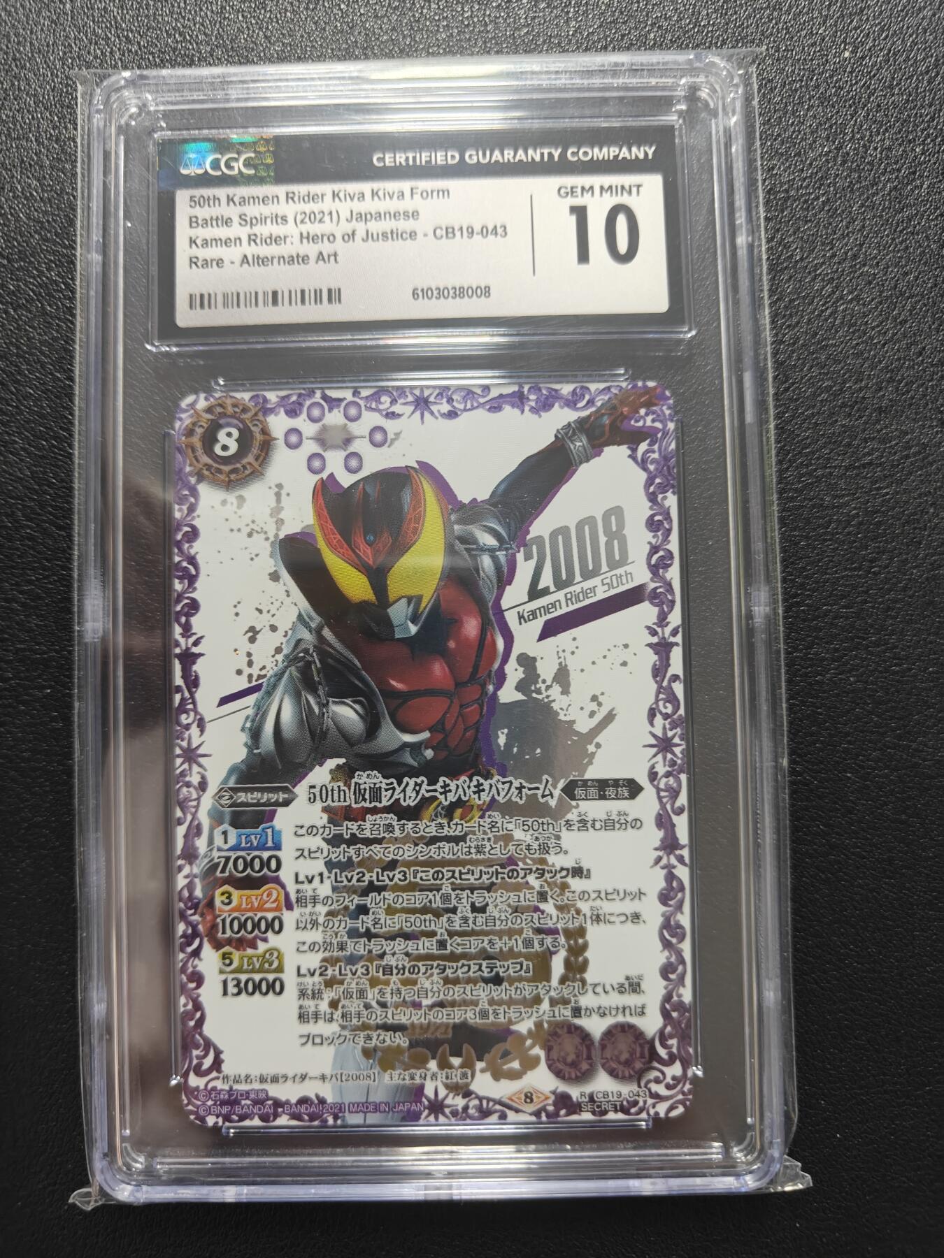 天玑星卡拍第172期《2.23周一截拍》持续收拍收评中 满赠卡需备注