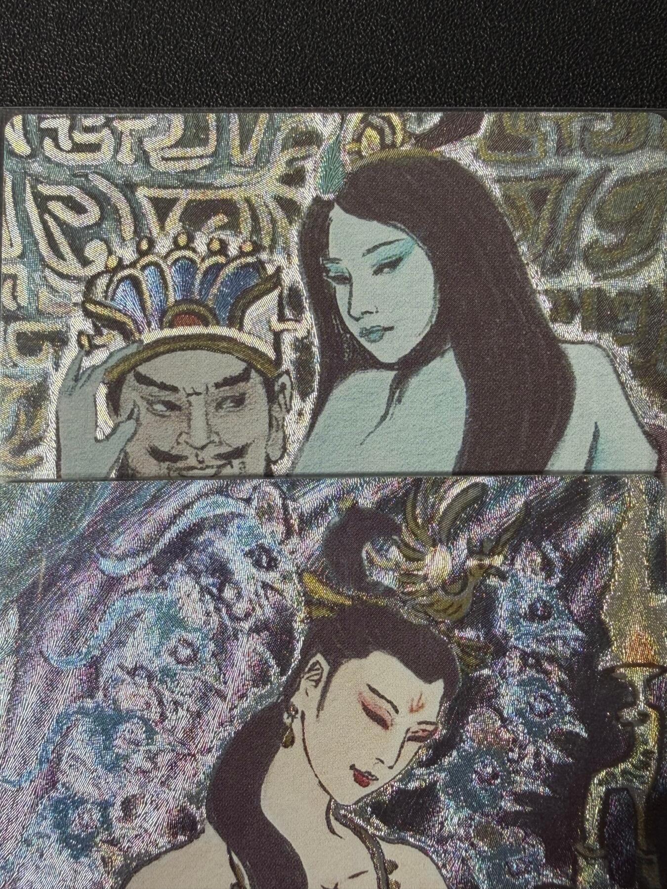 NO.25.5 好又多妹卡大赏，新店点关注不迷路！每周一站式配齐，方便凑单！（周6晚9点截拍，卖家送拍0抽成！） 昆仑万象 卢艺丰 琵琶精+雉鸡精 粗闪