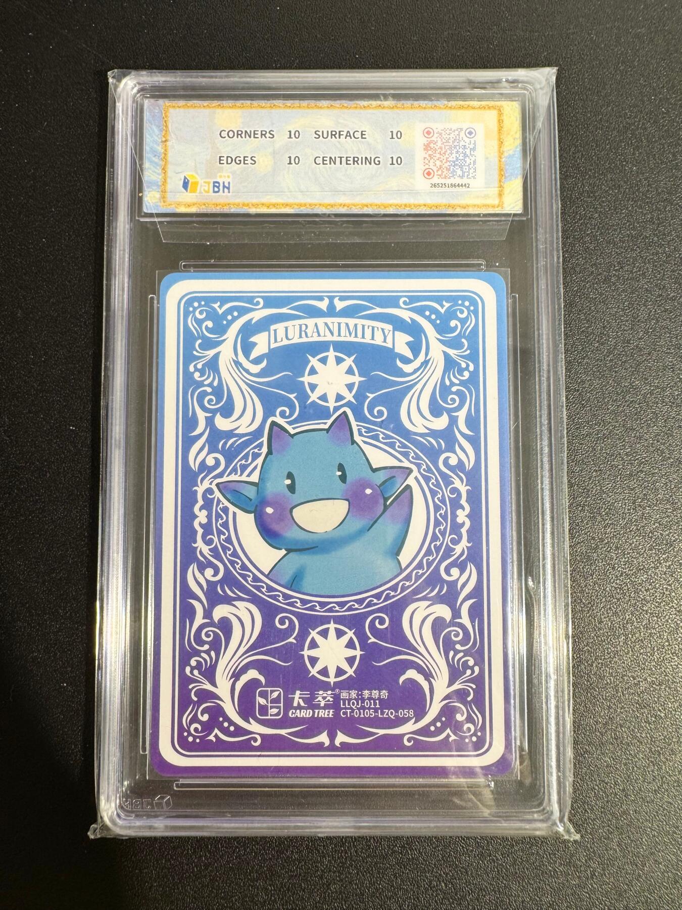 NO.25 好又多金牌大场，新年专场（上）一马当先，大吉大利！每周一站式配齐，方便凑单！（周5晚9点截拍，卖家送拍0抽成！）