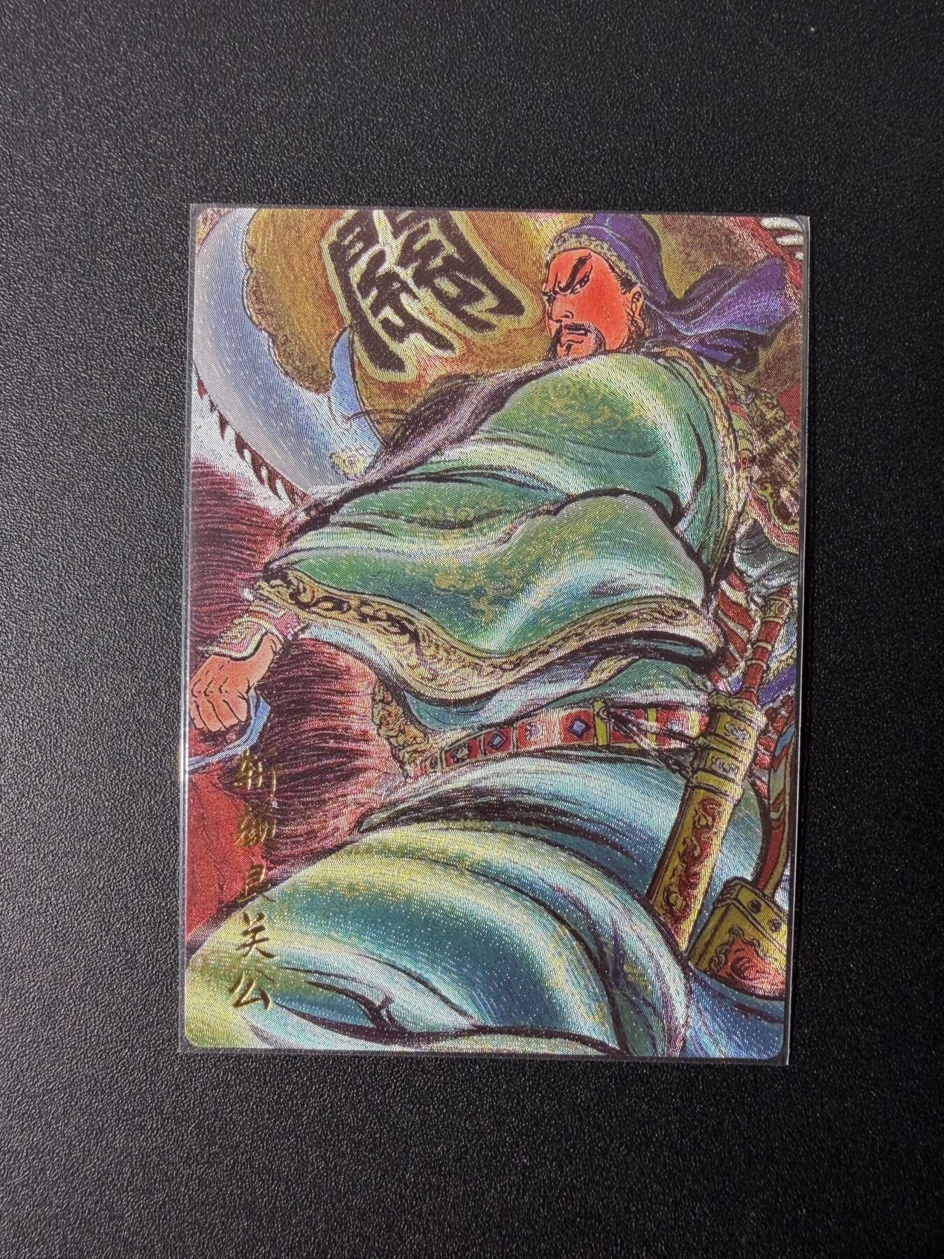 NO.25 好又多金牌大场，新年专场（下）马到成功，万事亨通！每周一站式配齐，方便凑单！（周6晚9点截拍，卖家送拍0抽成！）