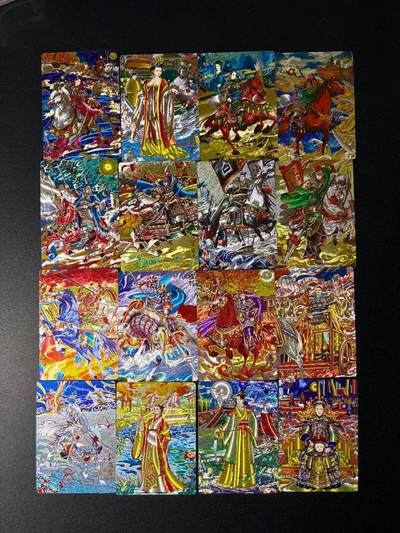 NO.25 好又多金牌大场，新年专场（上）一马当先，大吉大利！每周一站式配齐，方便凑单！（周5晚9点截拍，卖家送拍0抽成！） - 奇点 天下归心 第一弹+第二弹 双城 异色16张 粗闪