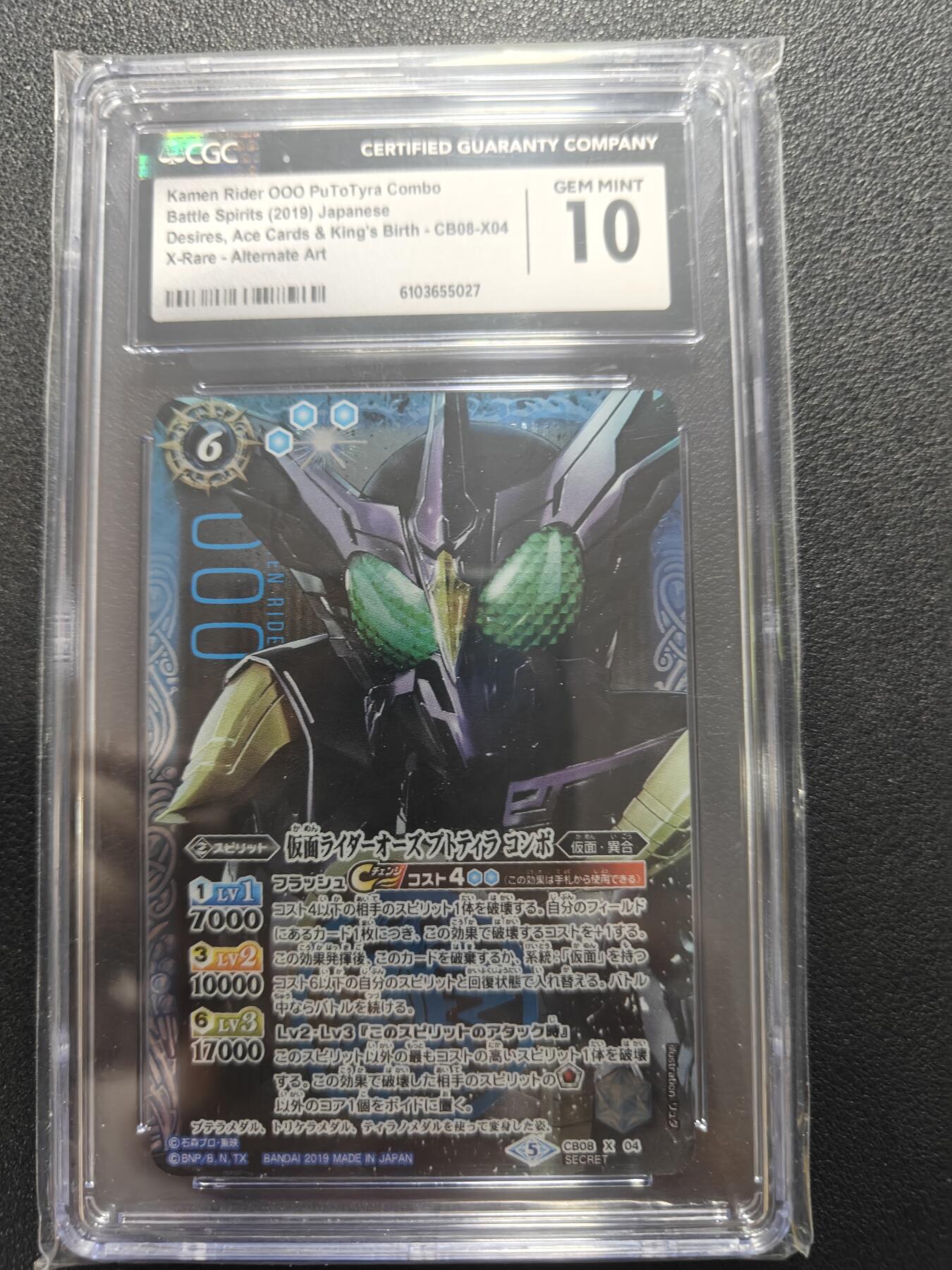 天玑星卡拍第172期《2.23周一截拍》持续收拍收评中 满赠卡需备注