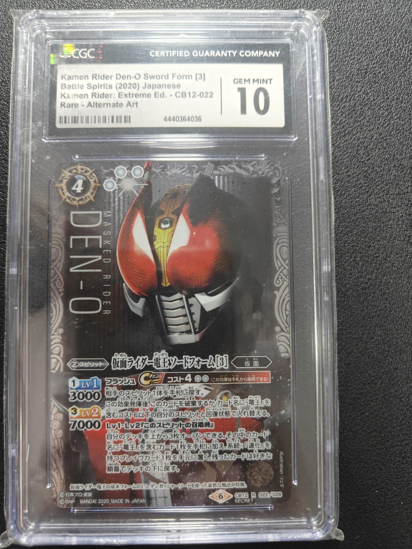 天玑星卡拍第172期《2.23周一截拍》持续收拍收评中 满赠卡需备注